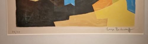 XXe siècle - Composition, Lithographie de Serge Poliakoff (1900 - 1969)