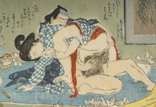 Series Of 8 Japanese Erotic Prints, From The 19th Century