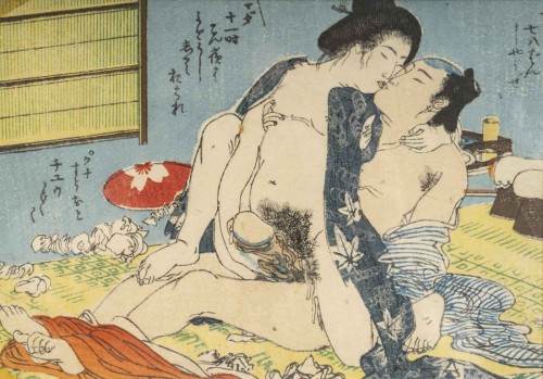 Series Of 8 Japanese Erotic Prints, From The 19th Century - 