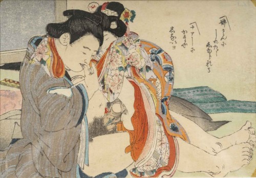  - Series Of 8 Japanese Erotic Prints, From The 19th Century