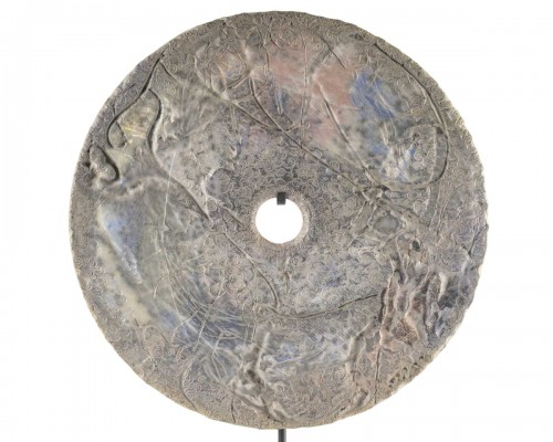 Disque Bi en céramique