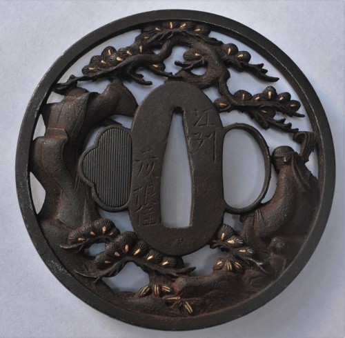 Tsuba en fer incrusté d'or "Jo et Uba", Japon période Edo - Arts d