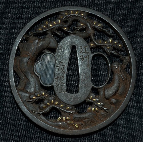 XIXe siècle - Tsuba en fer incrusté d'or "Jo et Uba", Japon période Edo