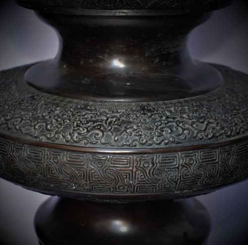 Antiquités - Monumental Brûle-parfums en bronze, travail Japonais d'époque Meiji