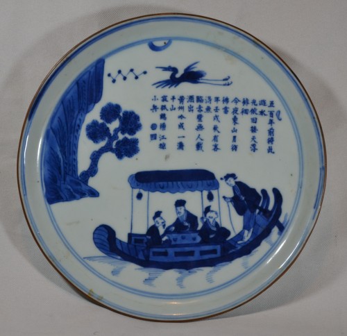Plat en porcelaine de chine fait pour le vietnam, époque Qing 19e siècle - 