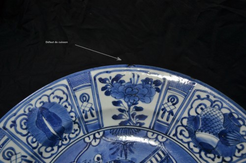 Louis XIV - Plat en porcelaine d'Arita, Japon fin du 17e siècle