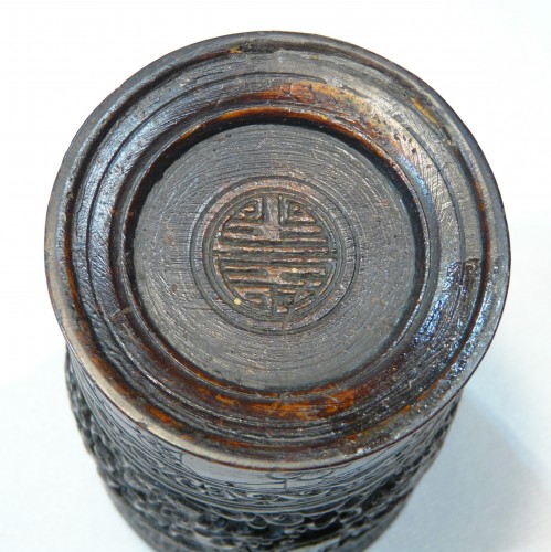 Coconut carved chinese brushpot, China 18th century - 