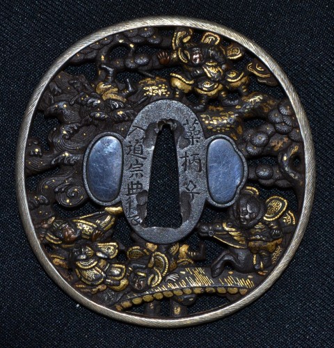 19th century - Iron tsuba, Japan Edo period