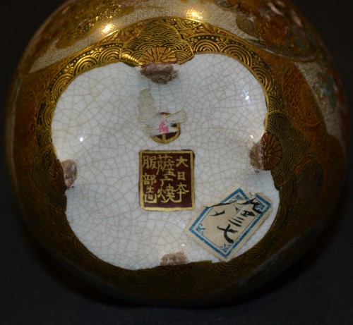 Brûle-parfums "cage à grillons" en faience de Satzuma, Japon 19e siècle - Arts d
