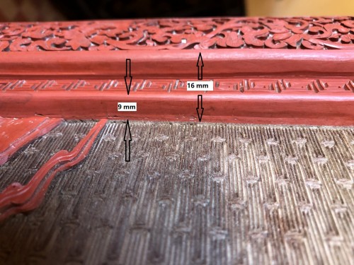 Antiquités - Panneaux en laque cinabre sculptée, Chine 18e siècle règne de Qianlong