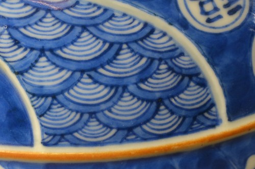Shonzhui Covered bowl with the Three Friends design in blue, China, 17th century - Porcelain & Faience Style 