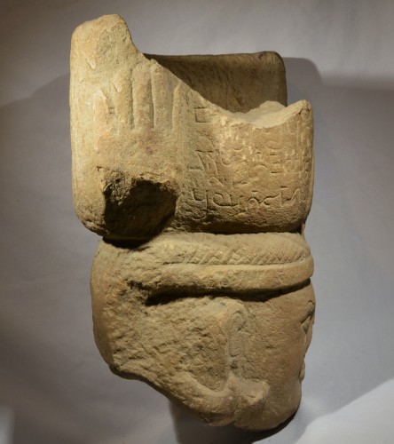 Tête de statue en pierre - Conservatoire Sakura