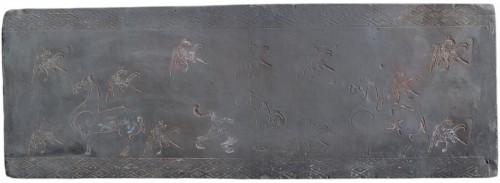 Terracotta plaque engraved with animals, China Han dynasty