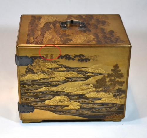 Antiquités - Gold lacquer box. Kobako. Chrysanthemum decoration, Japan Edo period