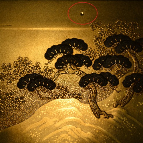 Antiquités - Gold lacquer box. Kobako. Chrysanthemum decoration, Japan Edo period