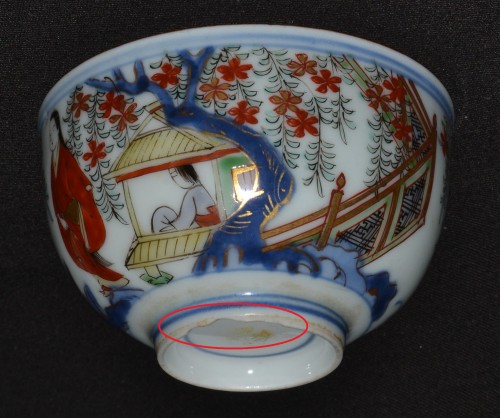 17th century - Imari-style porcelain tea bowl and dish. Arita 17th century