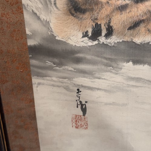 19th century - Ohashi Suiseki,  Resting tiger, watercolor on silk, circa 1900