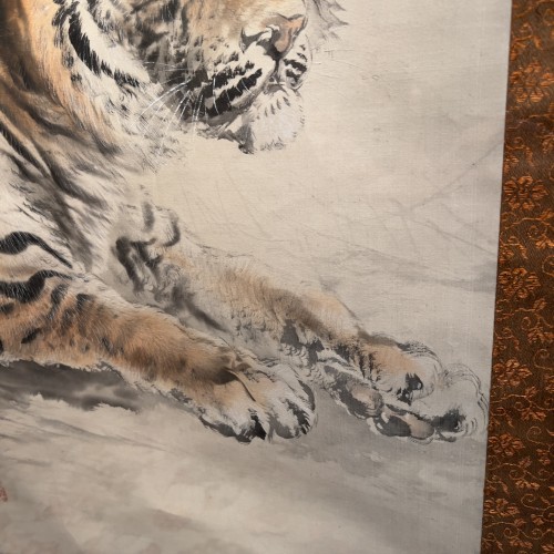 Ohashi Suiseki, Tigre au repos, aquarelle sur soie, vers 1900 - 