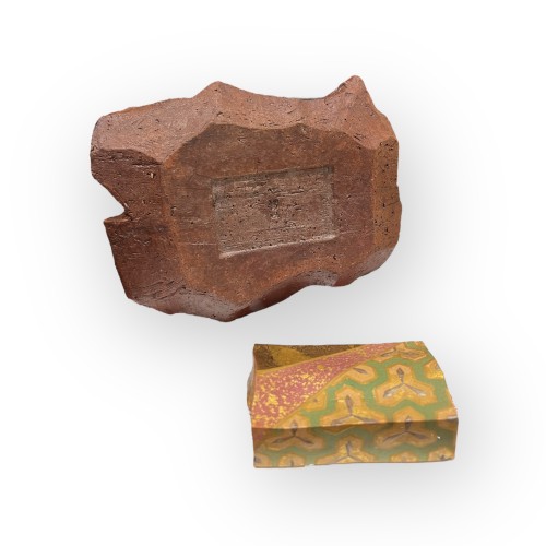 Antiquités - Brûle parfum, Nakamura Takuo, Baisan III