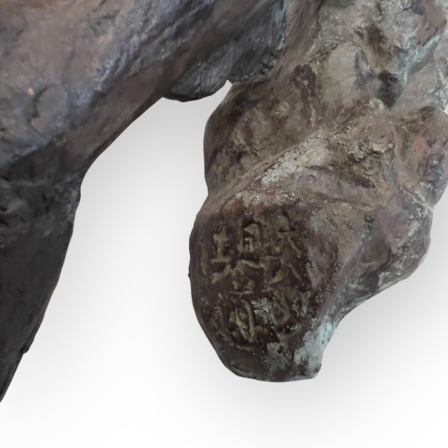 XXe siècle - Paire de saumons en bronze, 1968— Saka Tand? (1920-1998)
