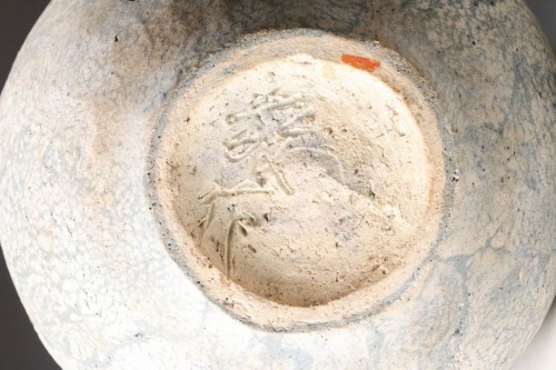 Large “Tansai-yu hanmon tsubo” Kato Keiya  Japan, Seto, 20th c - 