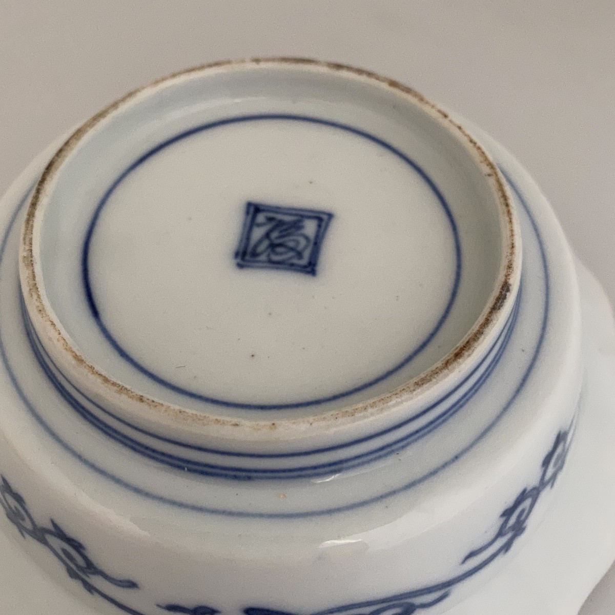 Vintage japan porcelain makers mark
