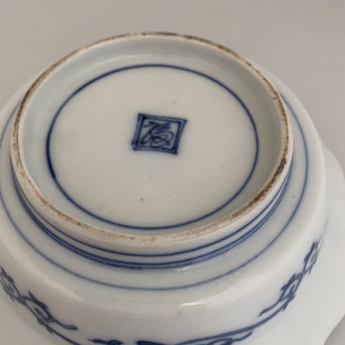 A Japanese Blue and White Porcelain flat bowl c.1690 – 1740 - 