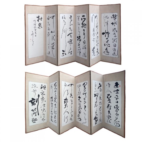 Japan, Pair of folding screens by Takabayashi Nobuyoshi  (1819-1897)