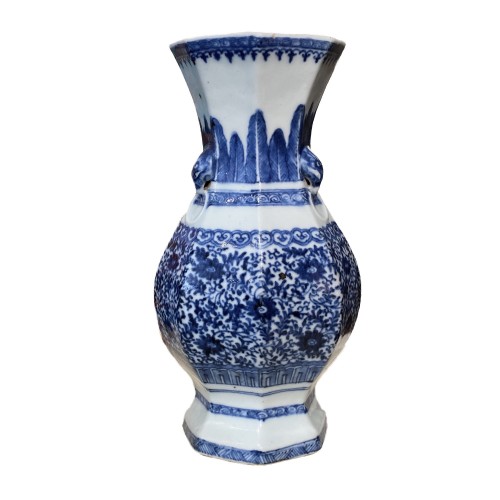 China, blue and white porcelain wall vase, 18th century.