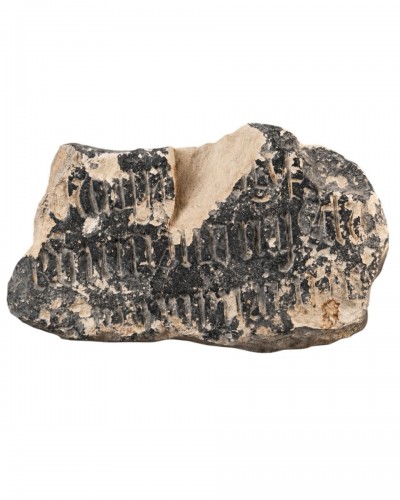 Fragment d’inscription - France, XVe siècle
