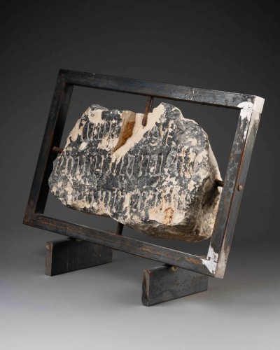 Sculpture  - Inscription Fragment? - France, 15th century