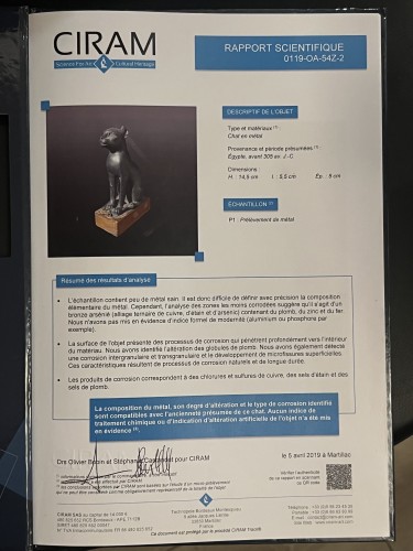 Archéologie  - Chat Bastet en bronze, 305 avant JC