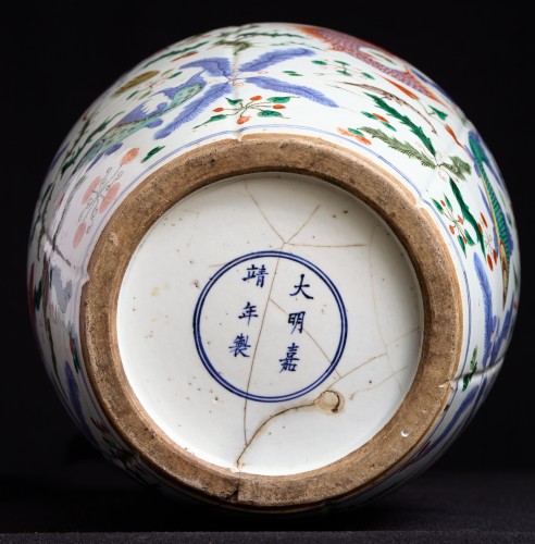 Rare grand vase Chinois période Jiajing dynastie Ming 1522-1566 - Del Rey Antiquités