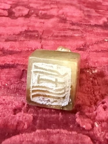 Jade Figurative Seal - 