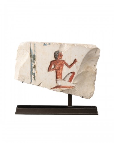 Egyptian Fragment of a Seated Man (tomb Mentuemhat ?)