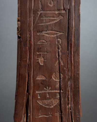 Ancient Egyptian Fragments - 