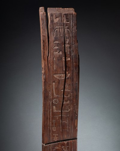 Ancient Egyptian Fragments - 