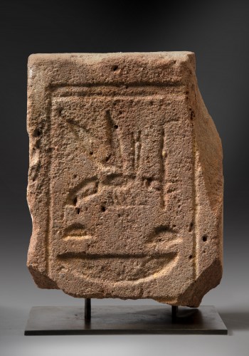 Antiquités - Egyptian Back Pillar - Nsw.t - Bit.y 