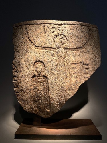 BC to 10th century - Sarcophagus Fragment 