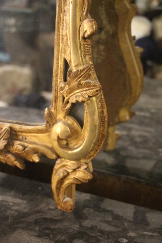 Antiquités - Miroir d'origine provençale, époque Louis XV