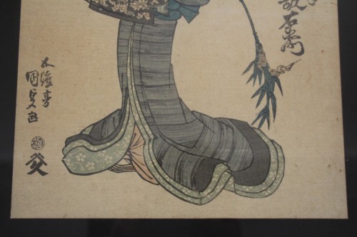 XIXe siècle - Paire d'estampes japonaises époque d'Edo, vers 1850