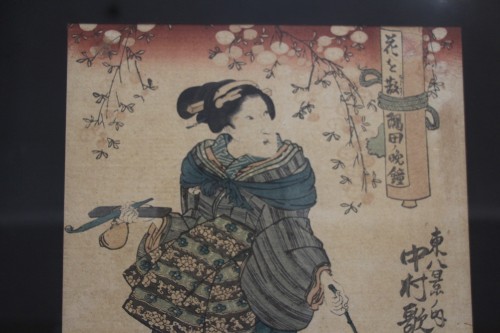 Paire d'estampes japonaises époque d'Edo, vers 1850 - 