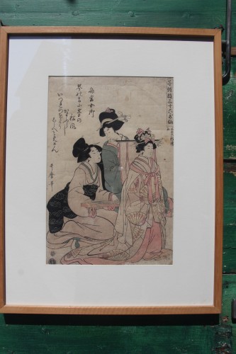 Japanese print &quot;The Courtesans&quot;, Kitagawa Utamaro c.1753 - 31 October 1806 - Asian Works of Art Style 