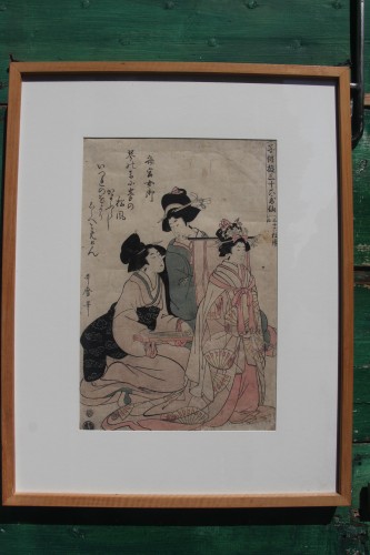 Asian Works of Art  - Japanese print &quot;The Courtesans&quot;, Kitagawa Utamaro c.1753 - 31 October 1806
