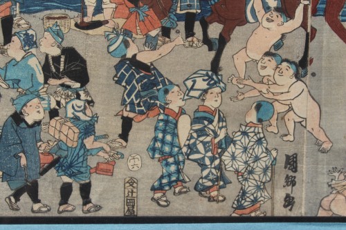 Antiquités - Les jeux d'enfants, estampe japonaise en triptyque fin XVIIIe