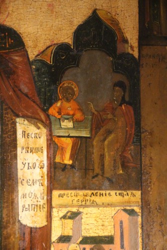 Antiquités - Icône Russe, XIXe siècle, scène religieuse