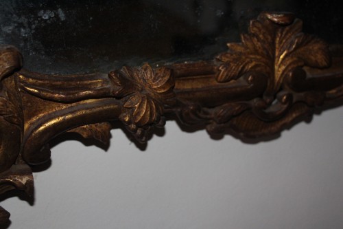 Antiquités - 18th century Provencal mirror