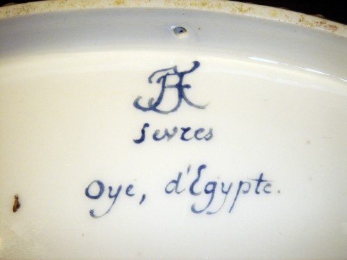  - Panier en porcelaine dure de Sèvres à fond jaune jonquille, vers 1793-1795