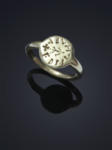 Merovingian ring - Ancient Art Style Middle age