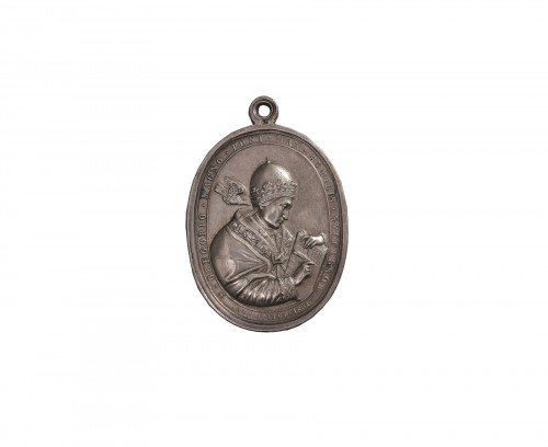 Silver medal for pope Gregory XVI 